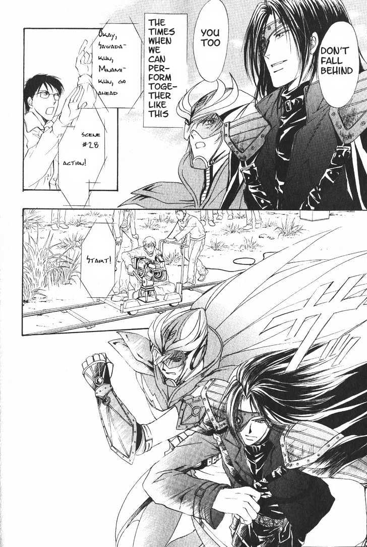 Hero Heel Chapter 11.1 page 25 - Chapter 11.1