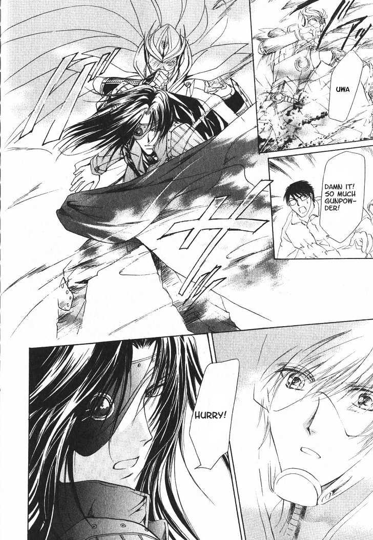 Hero Heel Chapter 11.1 page 27 - Chapter 11.1