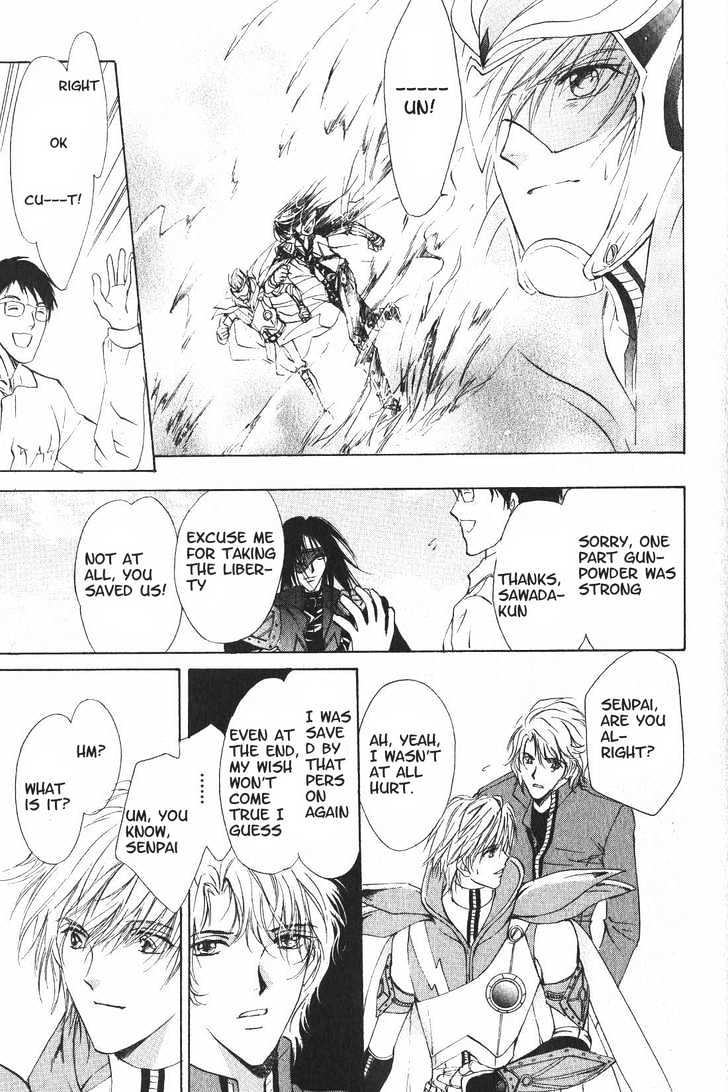 Hero Heel Chapter 11.1 page 28 - Chapter 11.1