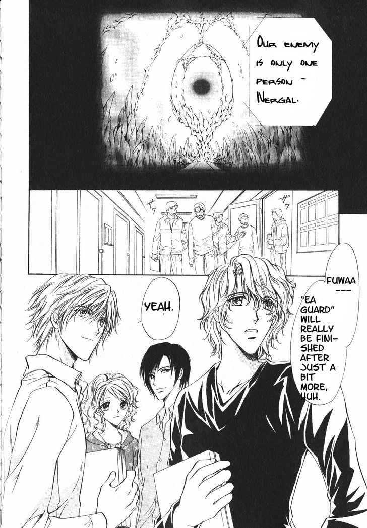 Hero Heel Chapter 11.1 page 3 - Chapter 11.1