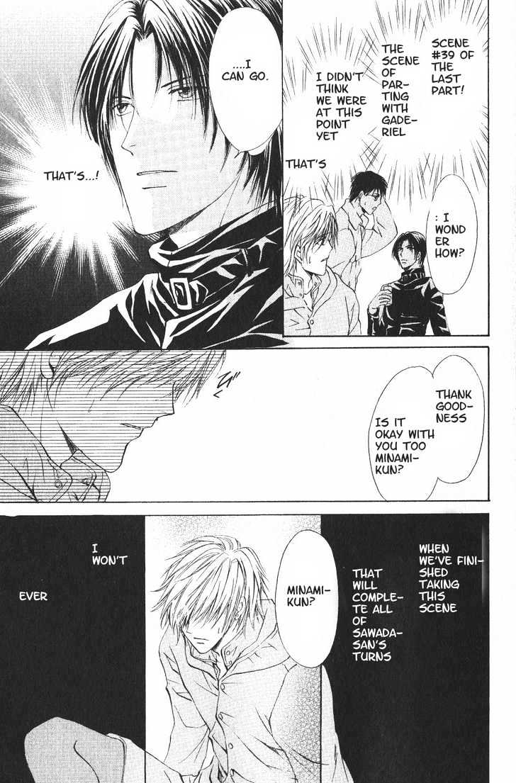 Hero Heel Chapter 11.1 page 30 - Chapter 11.1