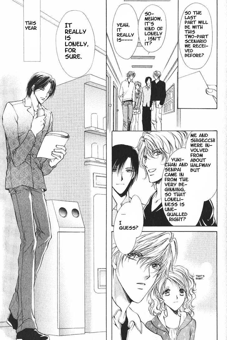 Hero Heel Chapter 11.1 page 4 - Chapter 11.1