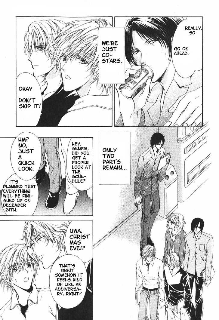 Hero Heel Chapter 11.1 page 6 - Chapter 11.1