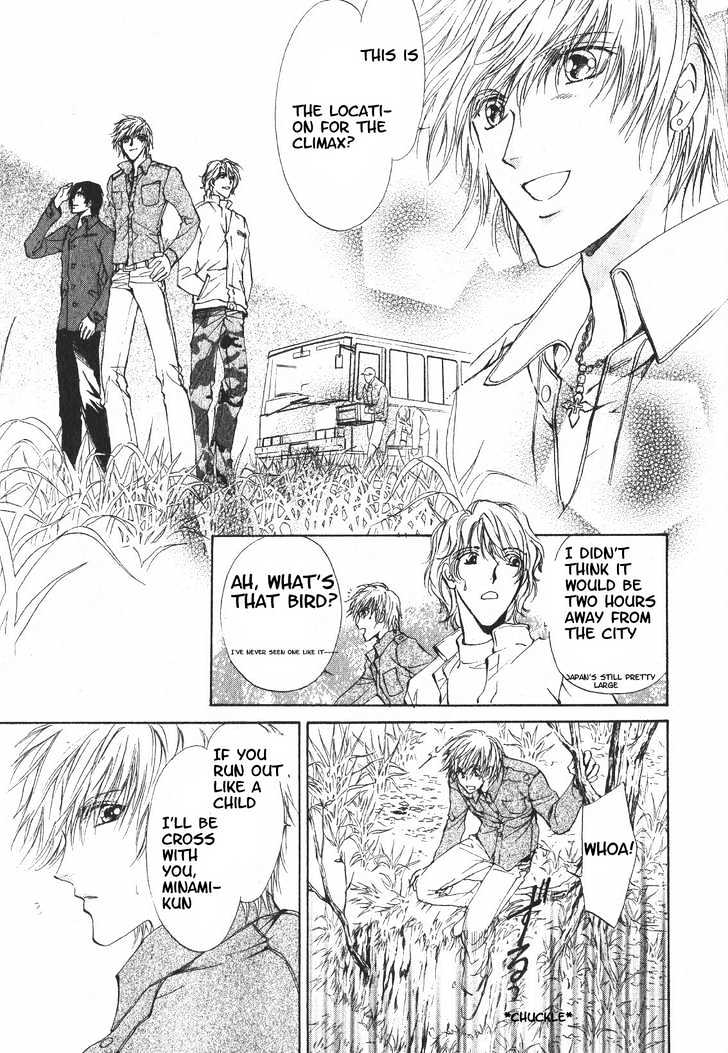 Hero Heel Chapter 11.1 page 8 - Chapter 11.1