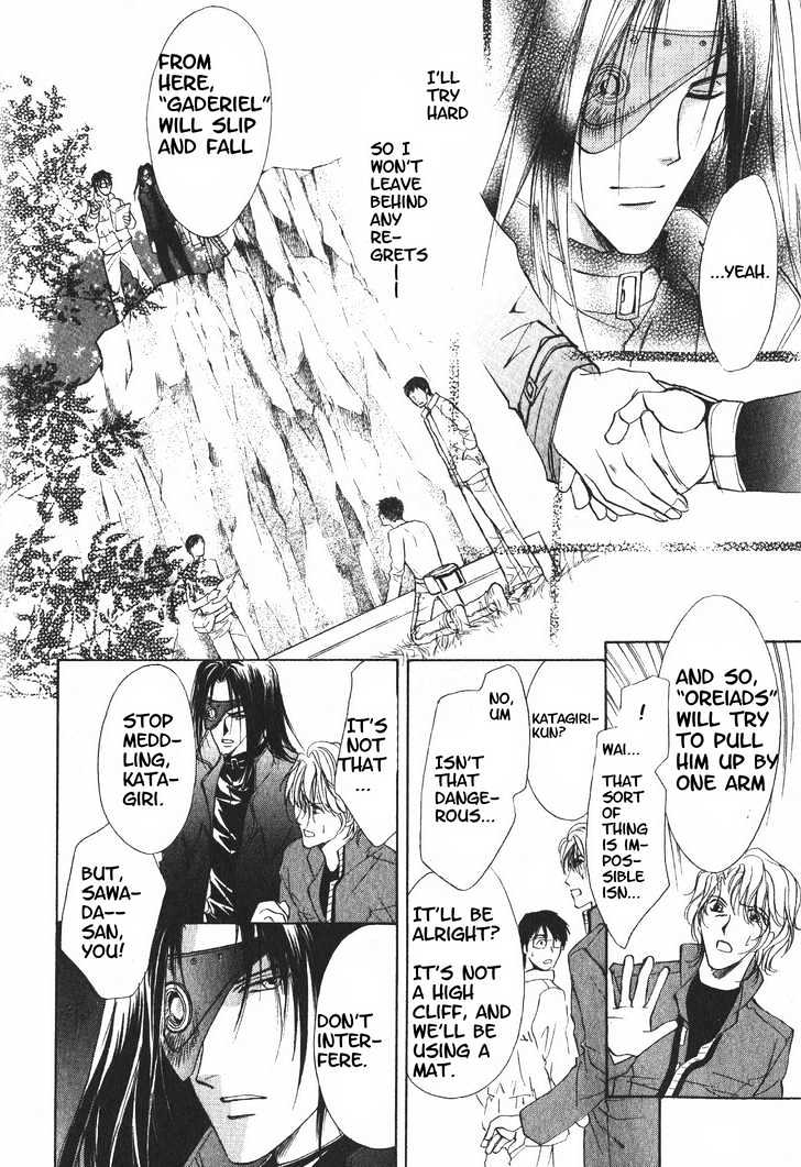 Hero Heel Chapter 11.2 page 1 - Chapter 11.2 : End