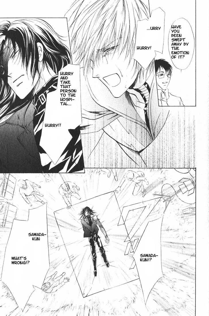 Hero Heel Chapter 11.2 page 10 - Chapter 11.2 : End
