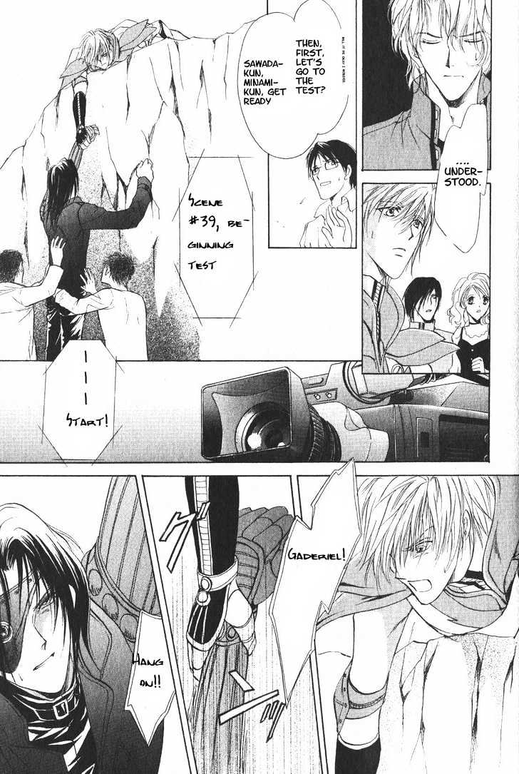 Hero Heel Chapter 11.2 page 2 - Chapter 11.2 : End