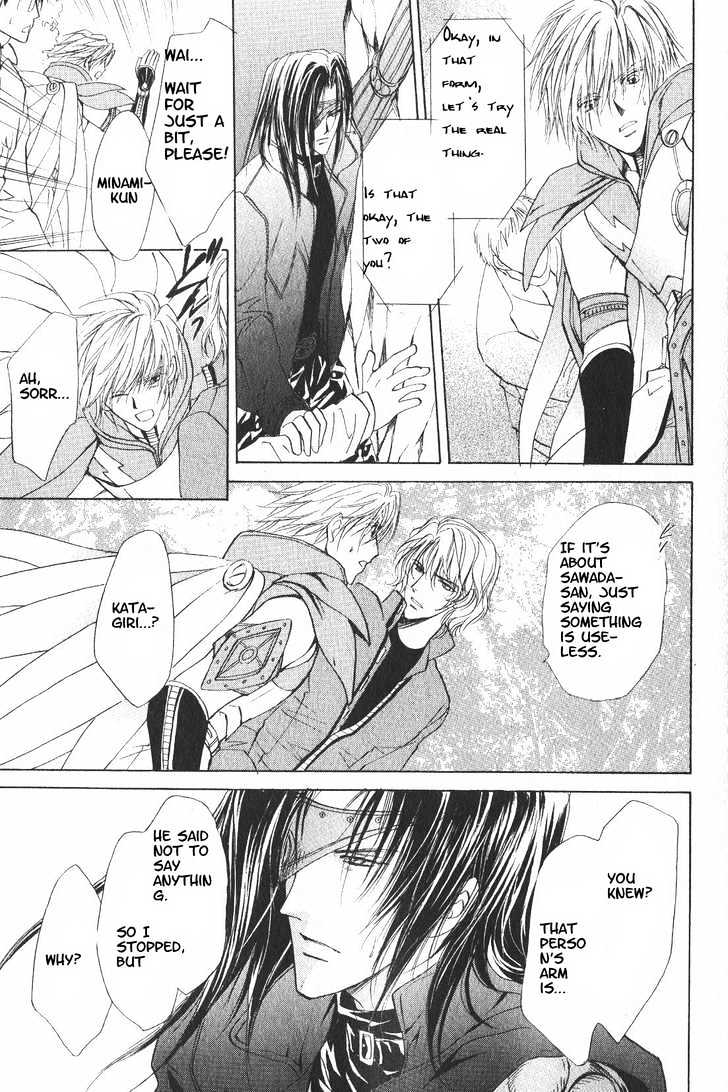 Hero Heel Chapter 11.2 page 4 - Chapter 11.2 : End