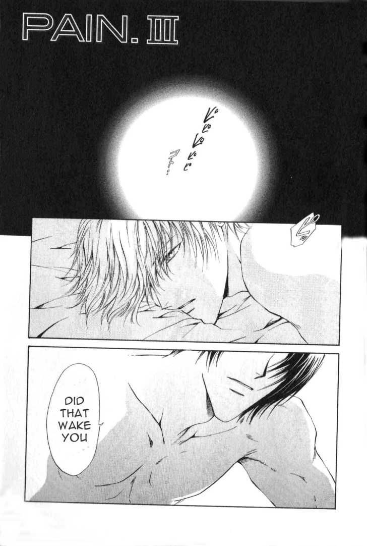 Hero Heel Chapter 11.5 page 1 - Chapter 11.5 : Pain III