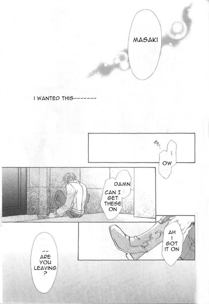 Hero Heel Chapter 11.5 page 11 - Chapter 11.5 : Pain III