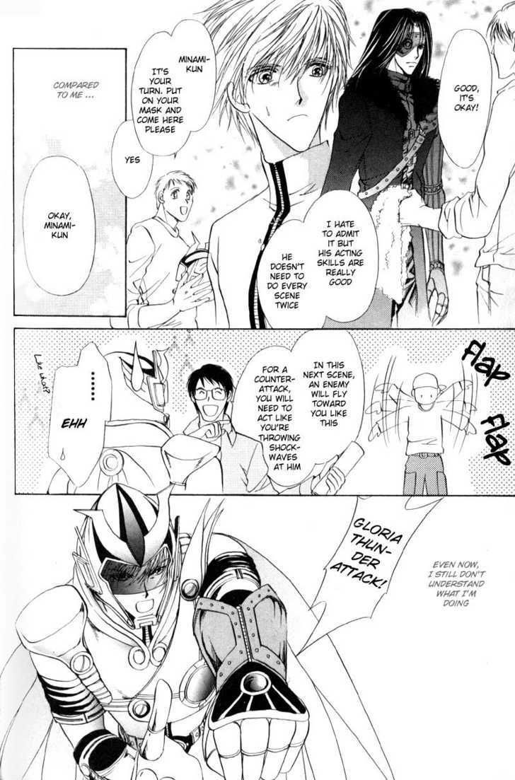 Hero Heel Chapter 2 page 8 - Chapter 2