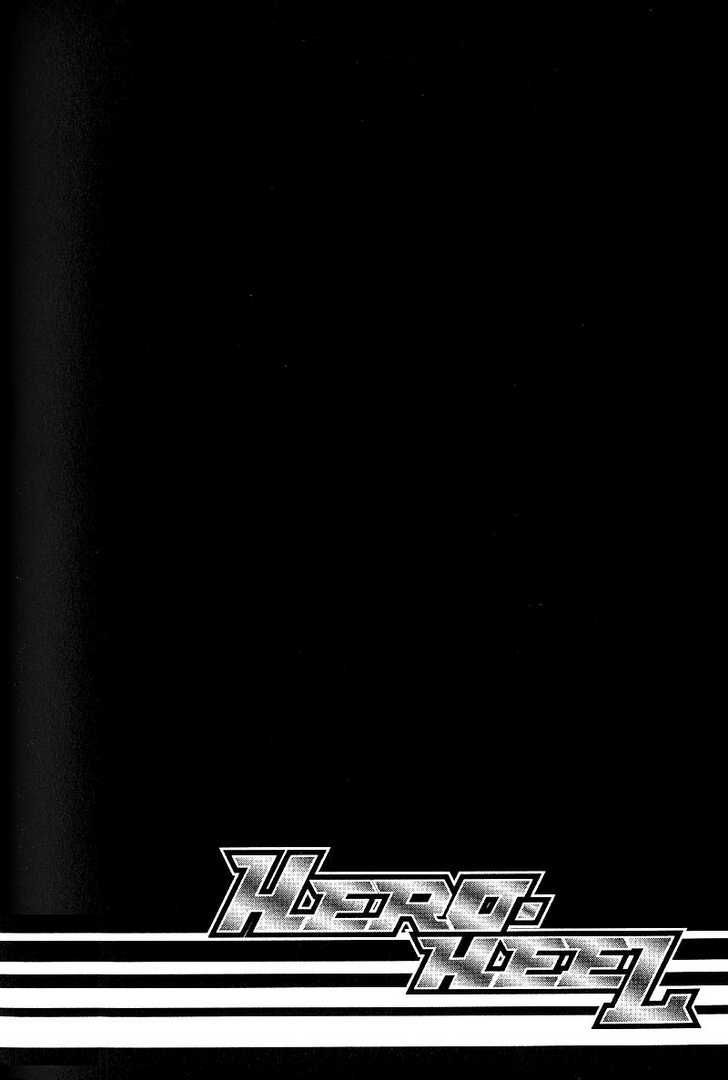 Hero Heel Chapter 3.5 page 1 - Chapter 3.5 : Extra - Pain I