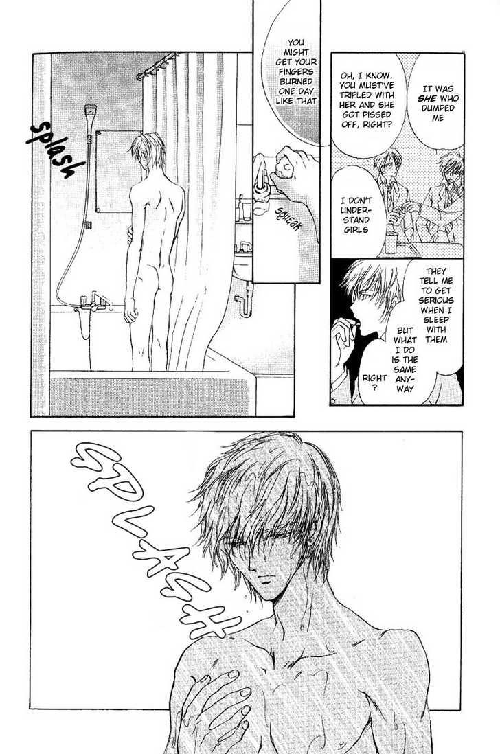 Hero Heel Chapter 3.5 page 3 - Chapter 3.5 : Extra - Pain I