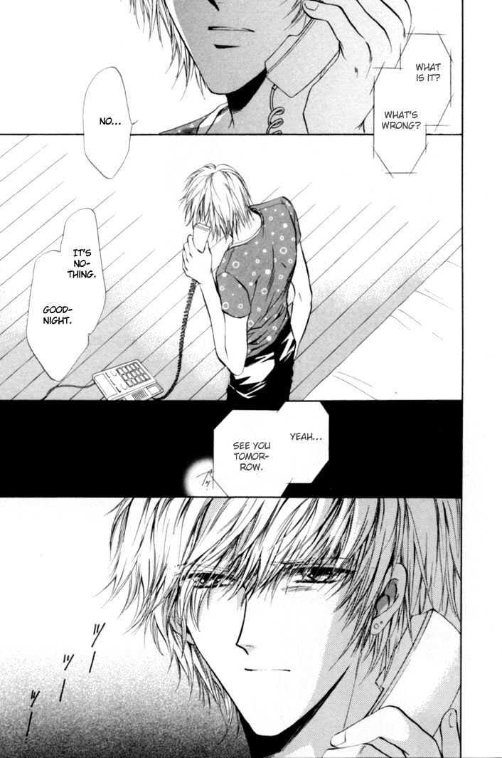 Hero Heel Chapter 7.5 page 4 - Chapter 7.5 : Extra - Pain II