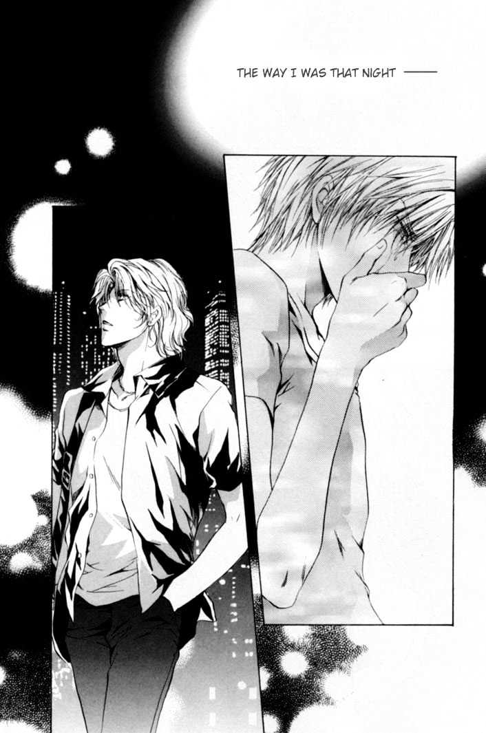 Hero Heel Chapter 7.5 page 9 - Chapter 7.5 : Extra - Pain II
