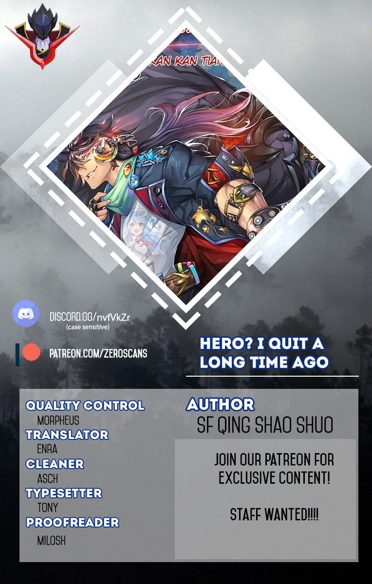 Hero? I Quit A Long Time Ago Chapter 1 page 1 - Chapter 1