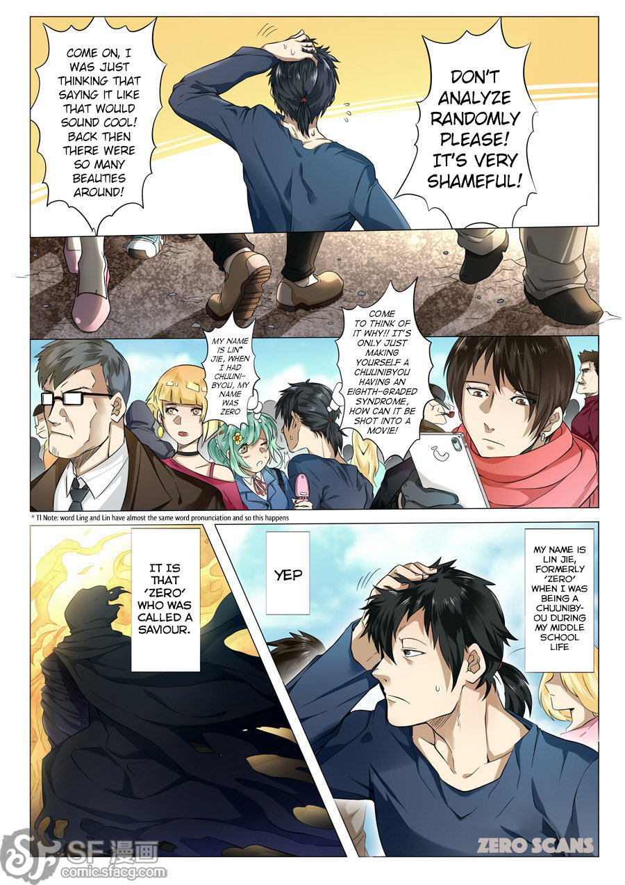 Hero? I Quit A Long Time Ago Chapter 1 page 12 - Chapter 1