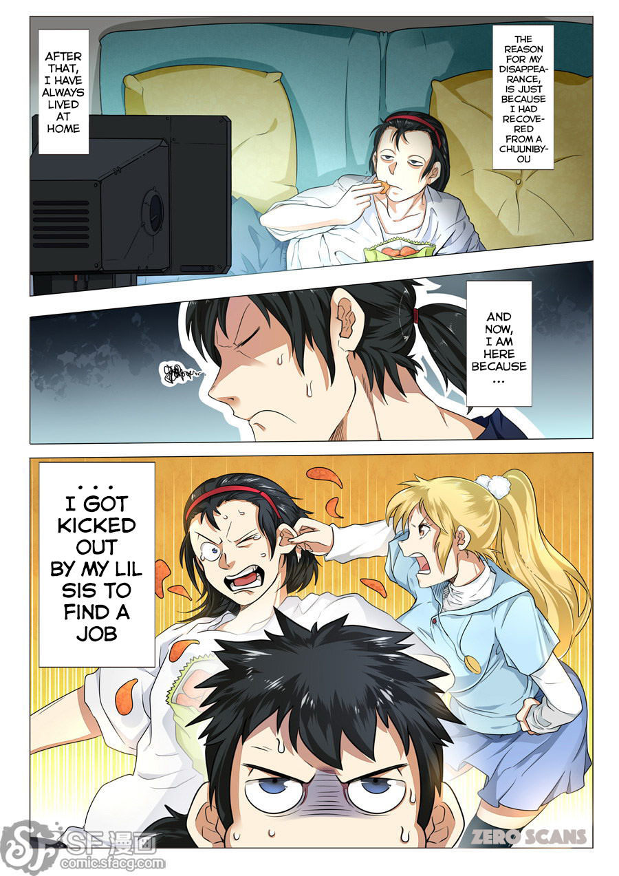 Hero? I Quit A Long Time Ago Chapter 1 page 13 - Chapter 1