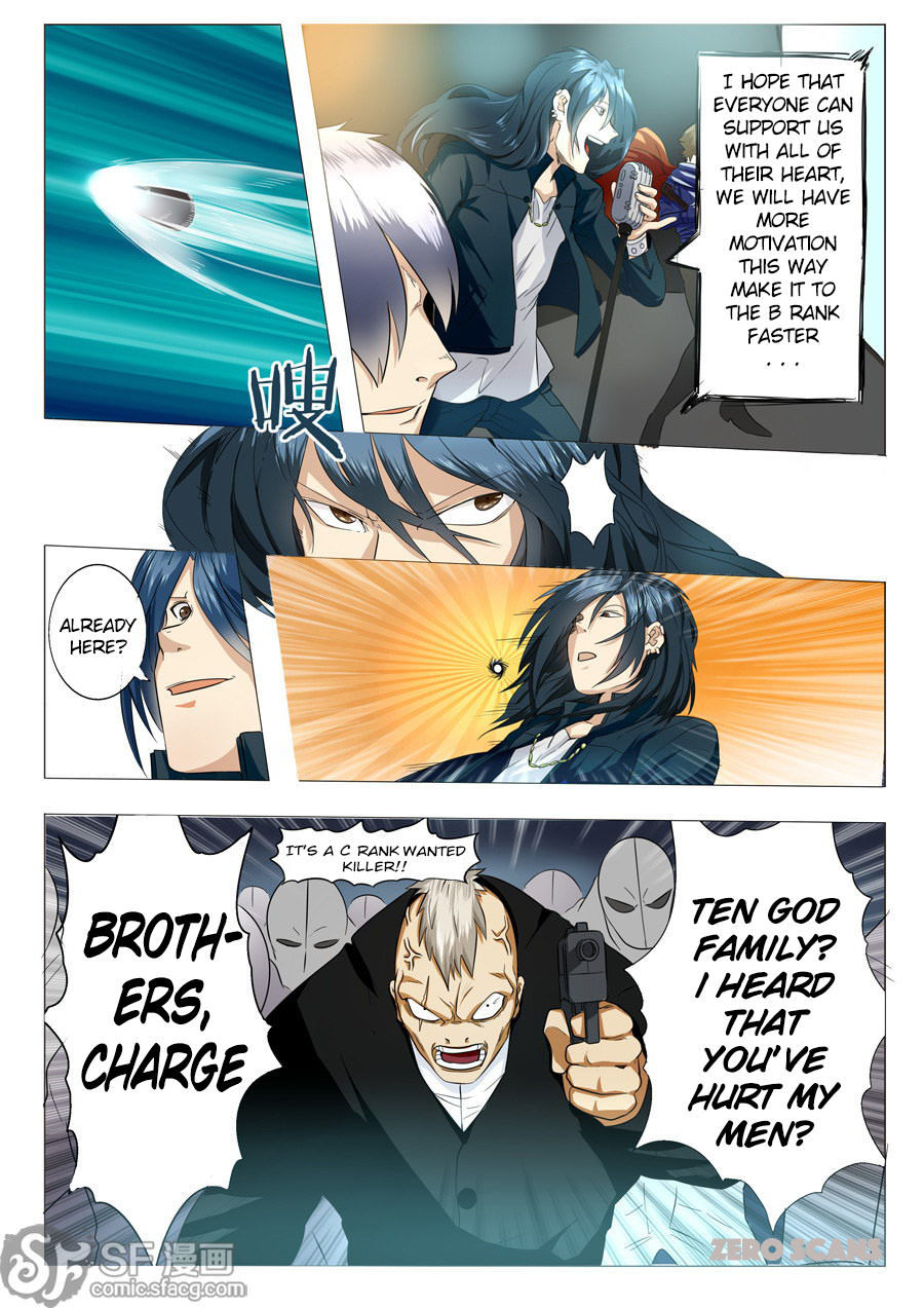 Hero? I Quit A Long Time Ago Chapter 1 page 17 - Chapter 1