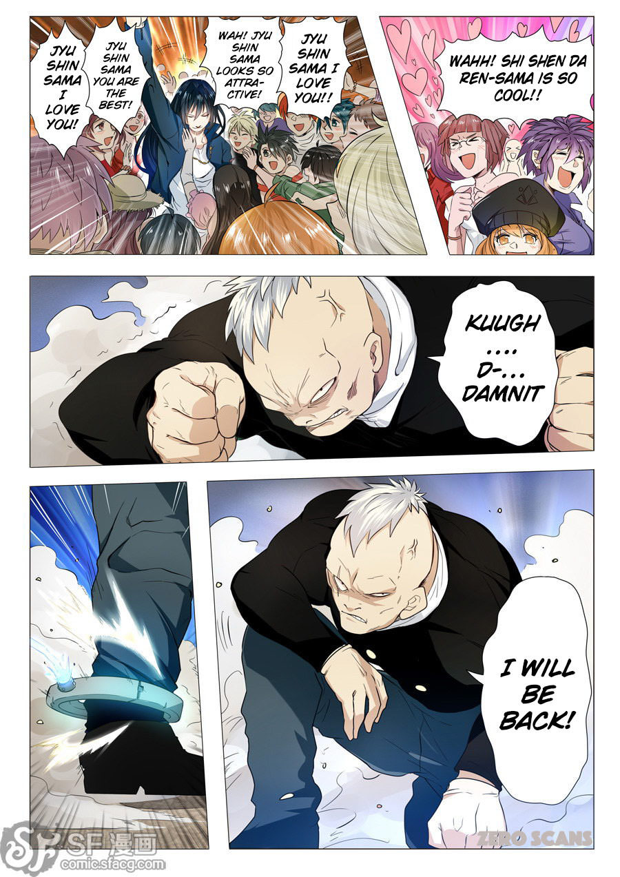 Hero? I Quit A Long Time Ago Chapter 1 page 21 - Chapter 1