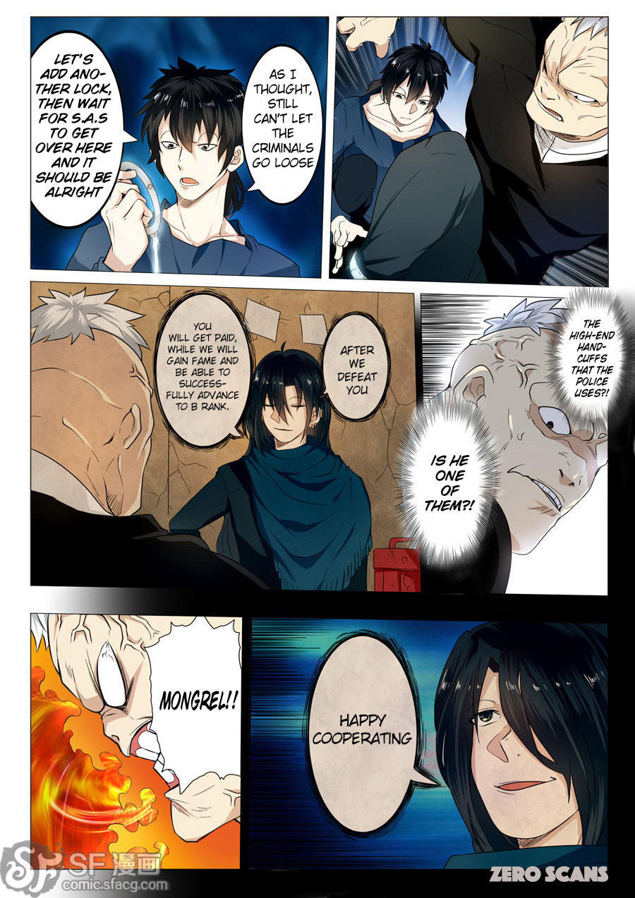 Hero? I Quit A Long Time Ago Chapter 1 page 22 - Chapter 1