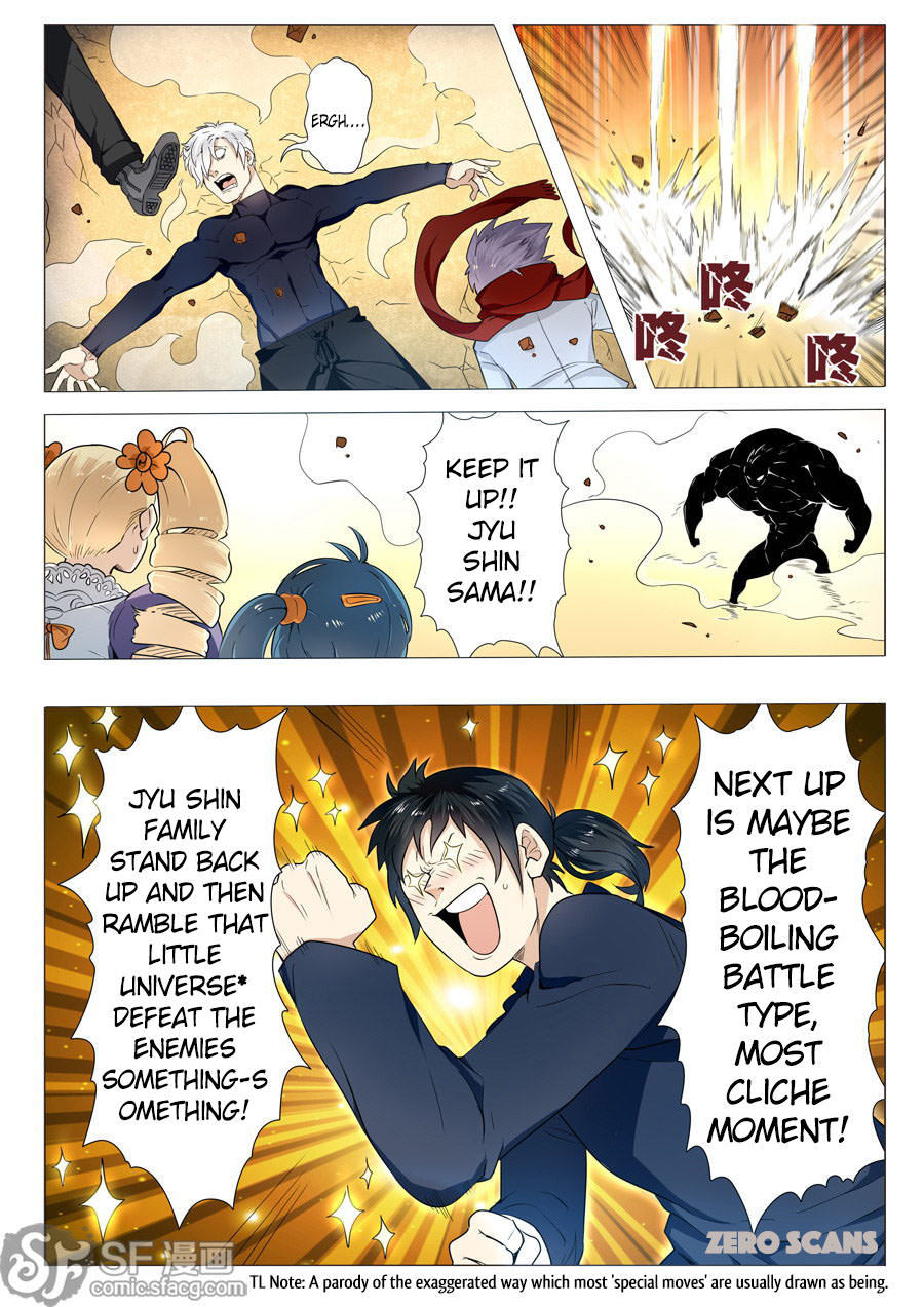Hero? I Quit A Long Time Ago Chapter 1 page 28 - Chapter 1