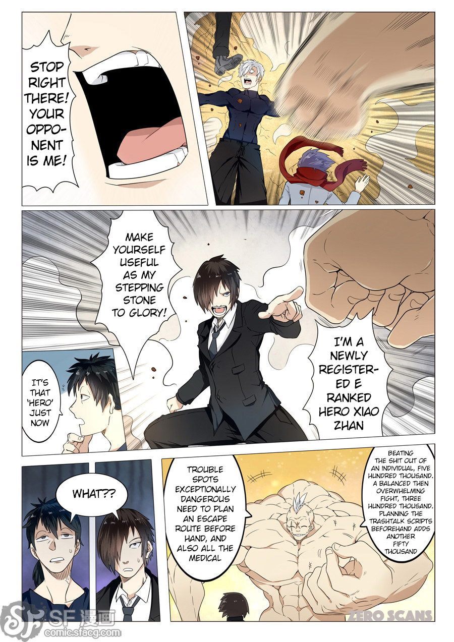 Hero? I Quit A Long Time Ago Chapter 1 page 29 - Chapter 1