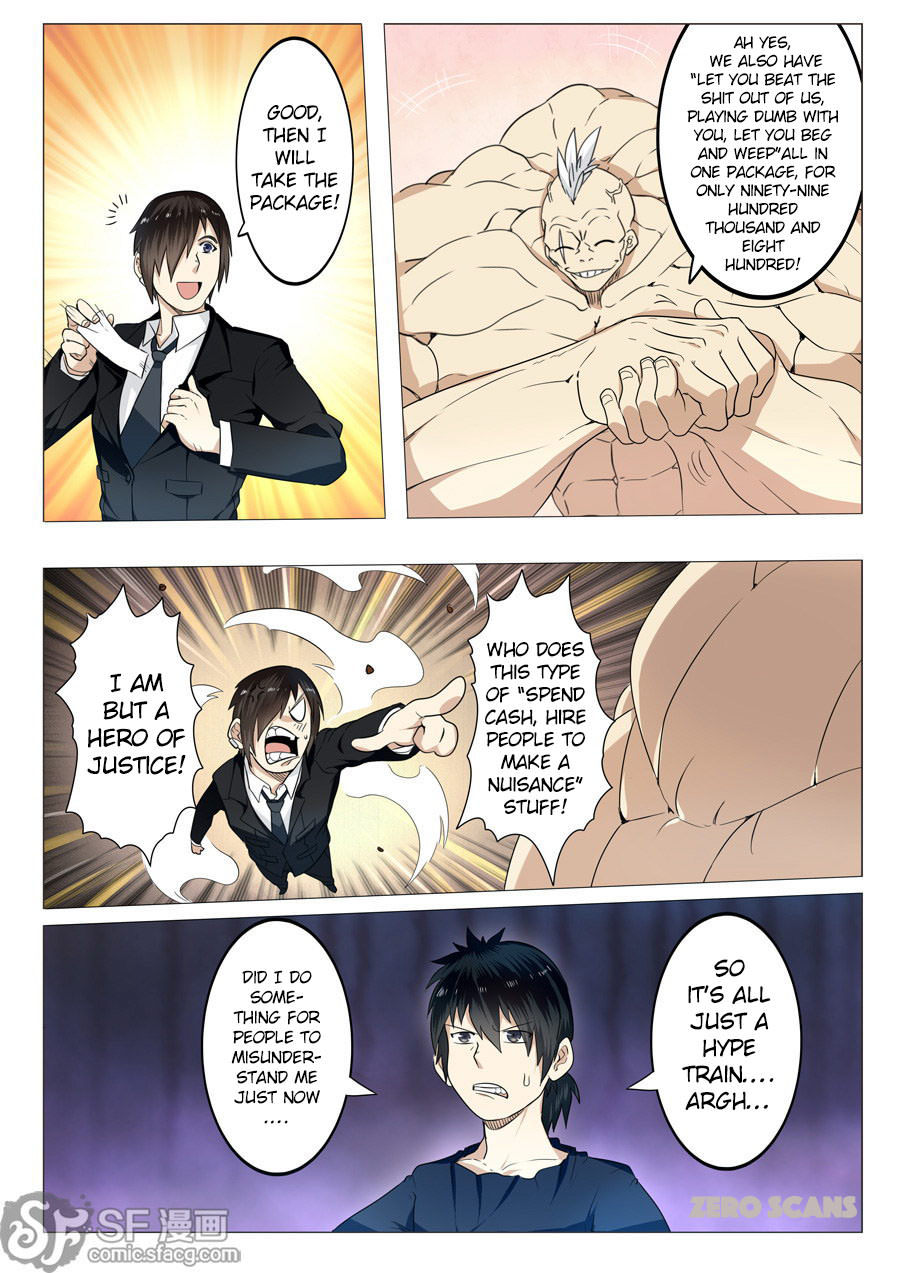Hero? I Quit A Long Time Ago Chapter 1 page 30 - Chapter 1