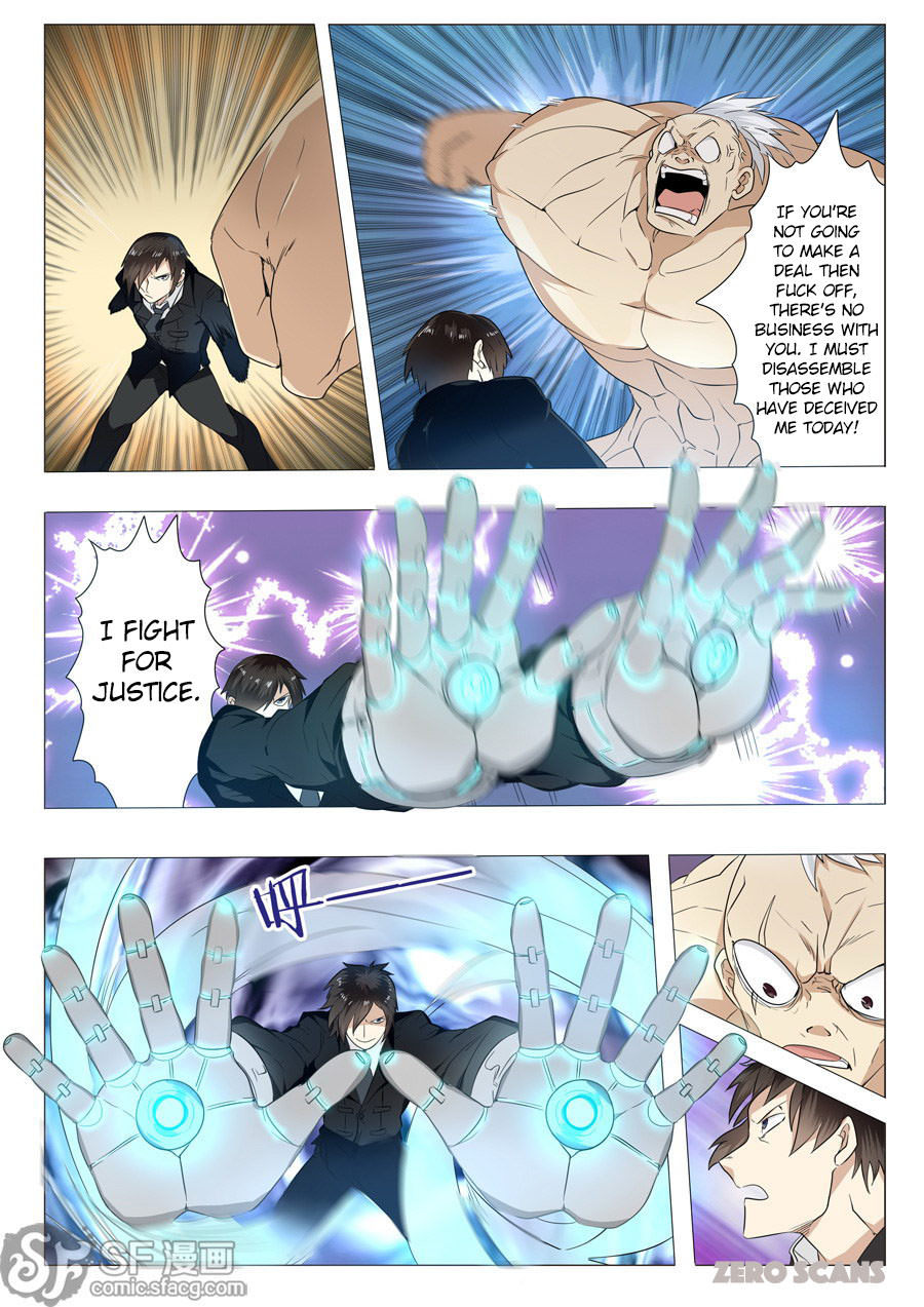 Hero? I Quit A Long Time Ago Chapter 1 page 31 - Chapter 1