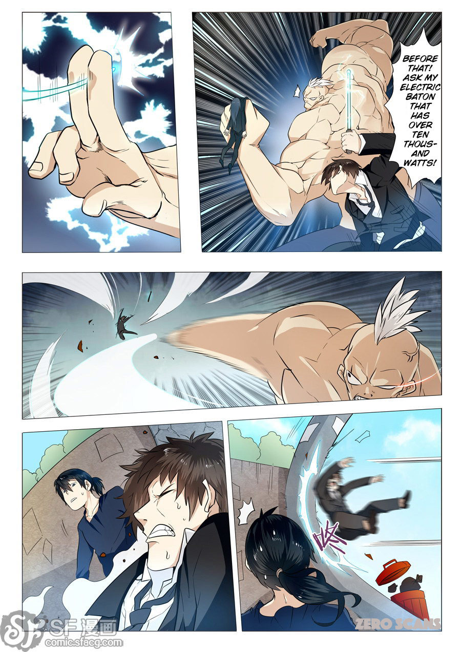 Hero? I Quit A Long Time Ago Chapter 1 page 34 - Chapter 1