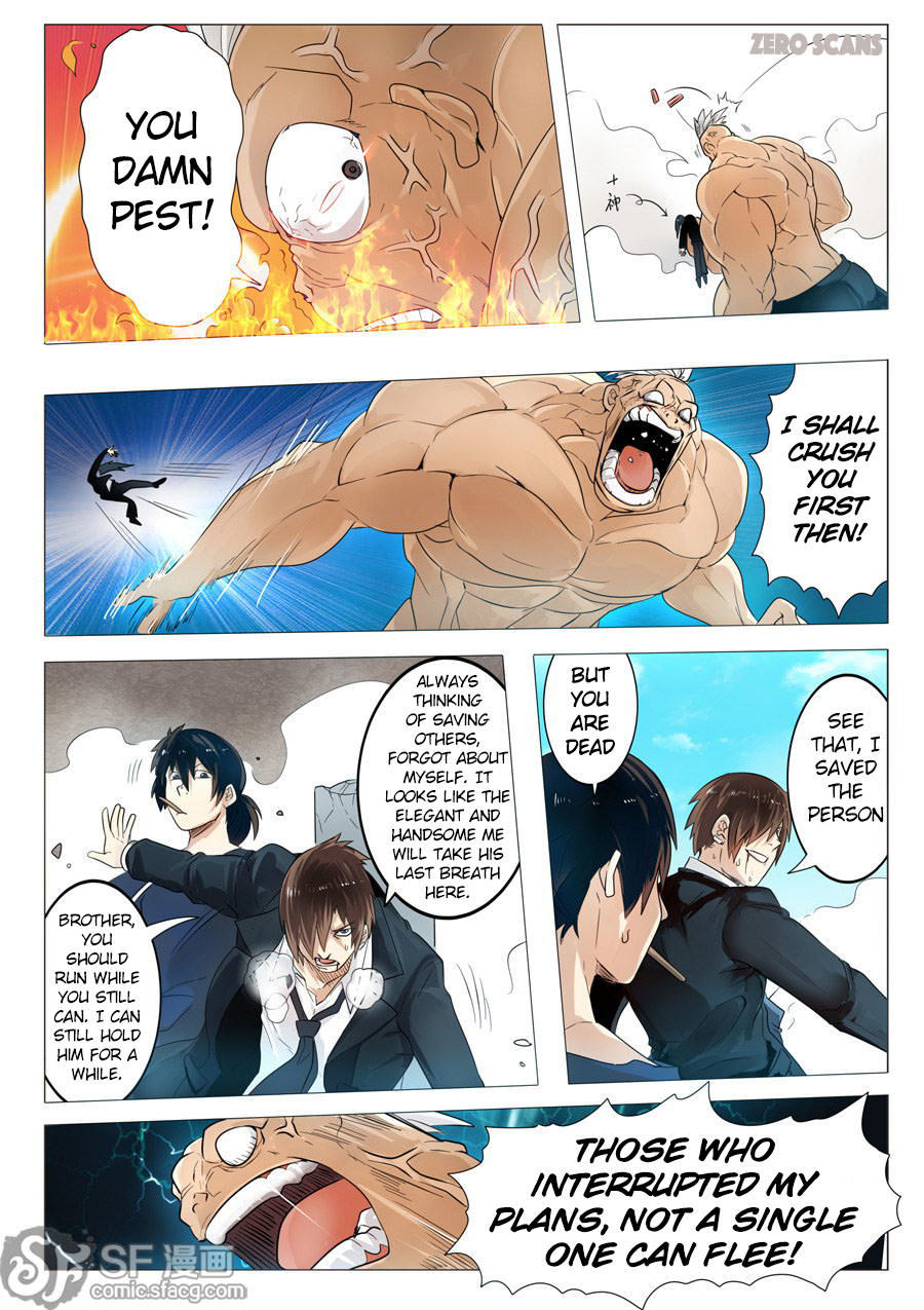 Hero? I Quit A Long Time Ago Chapter 1 page 38 - Chapter 1