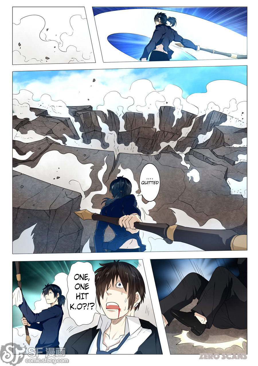 Hero? I Quit A Long Time Ago Chapter 1 page 42 - Chapter 1