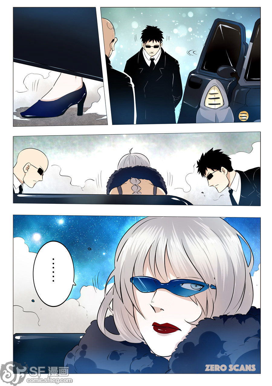 Hero? I Quit A Long Time Ago Chapter 1 page 45 - Chapter 1