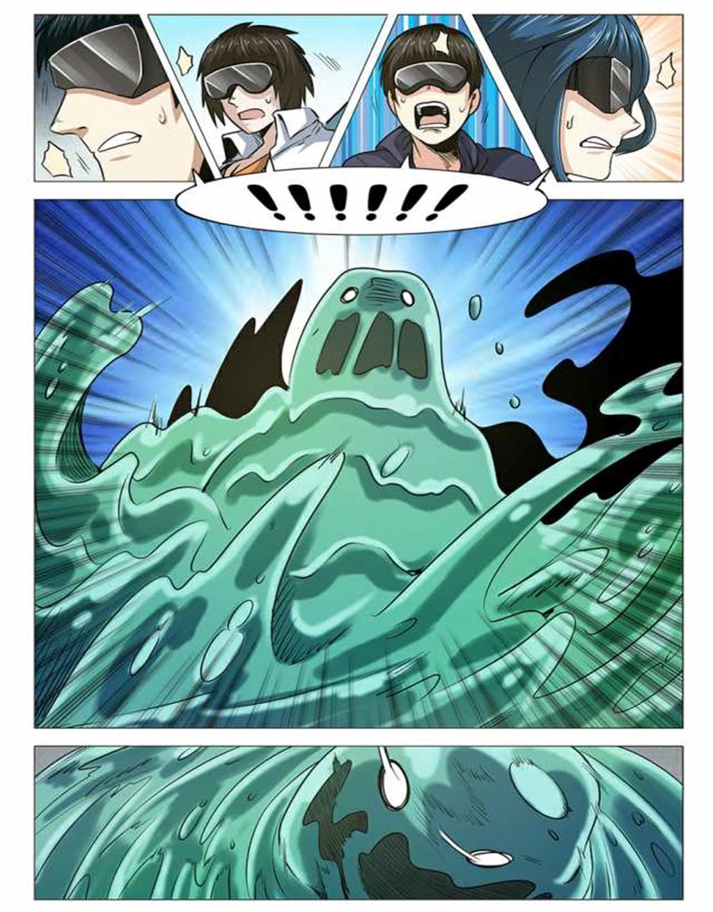 Hero? I Quit A Long Time Ago Chapter 10 page 16 - Chapter 10