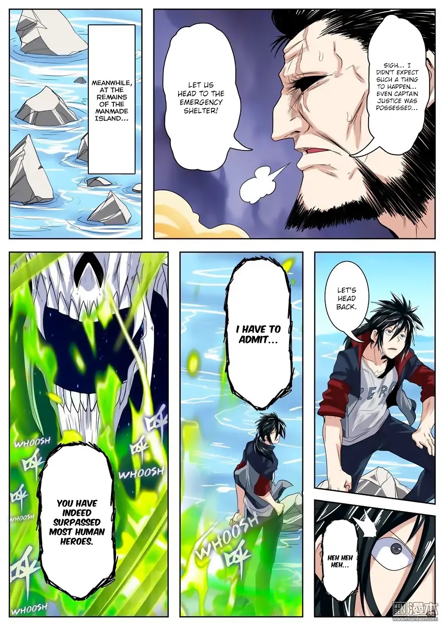 Hero? I Quit A Long Time Ago Chapter 100 page 12 - Chapter 100