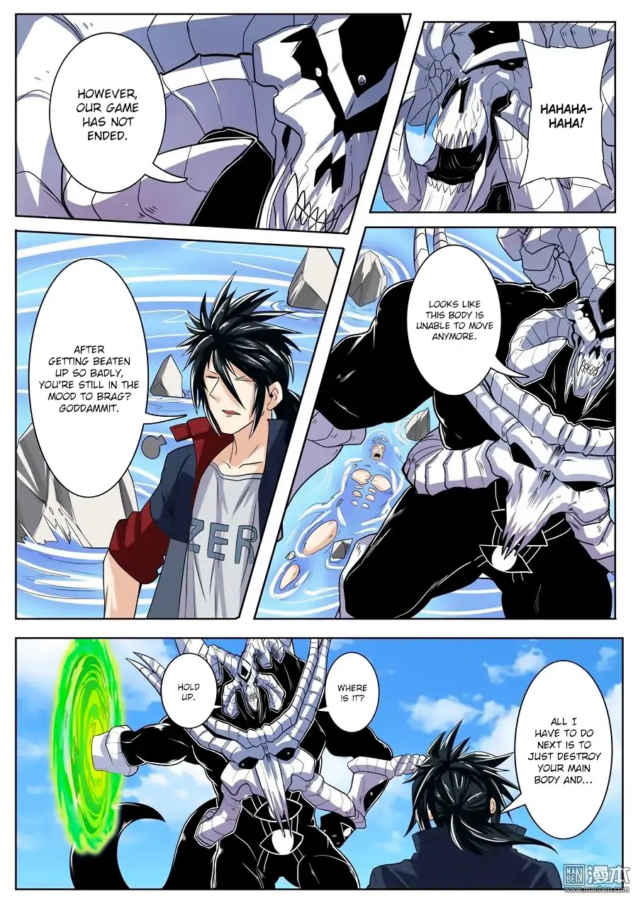 Hero? I Quit A Long Time Ago Chapter 100 page 14 - Chapter 100