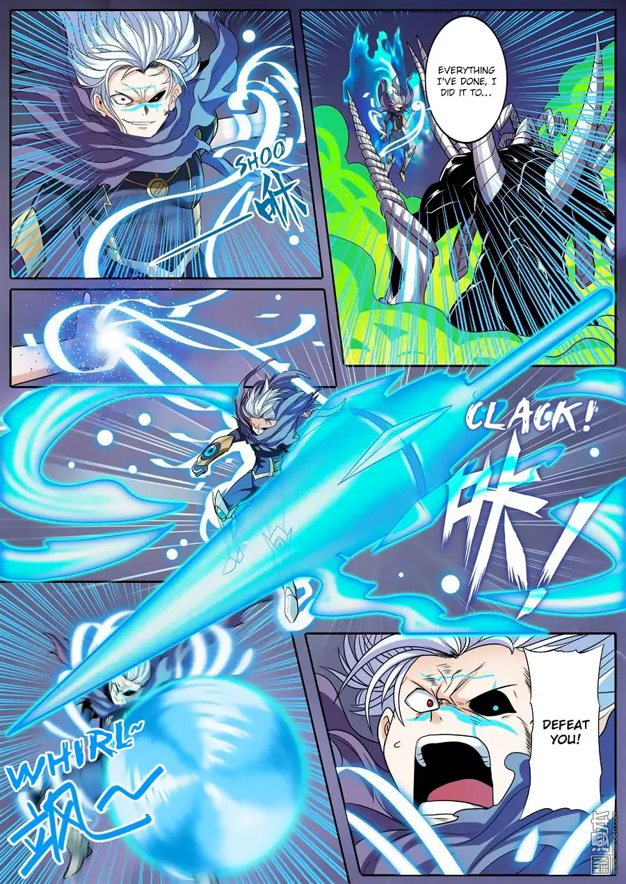 Hero? I Quit A Long Time Ago Chapter 100 page 2 - Chapter 100