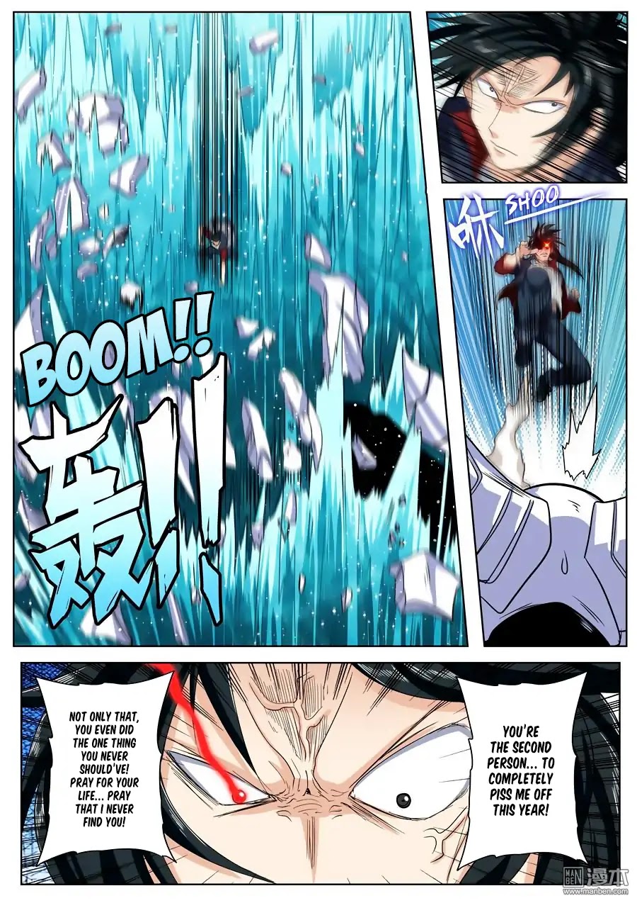 Hero? I Quit A Long Time Ago Chapter 101 page 12 - Chapter 101