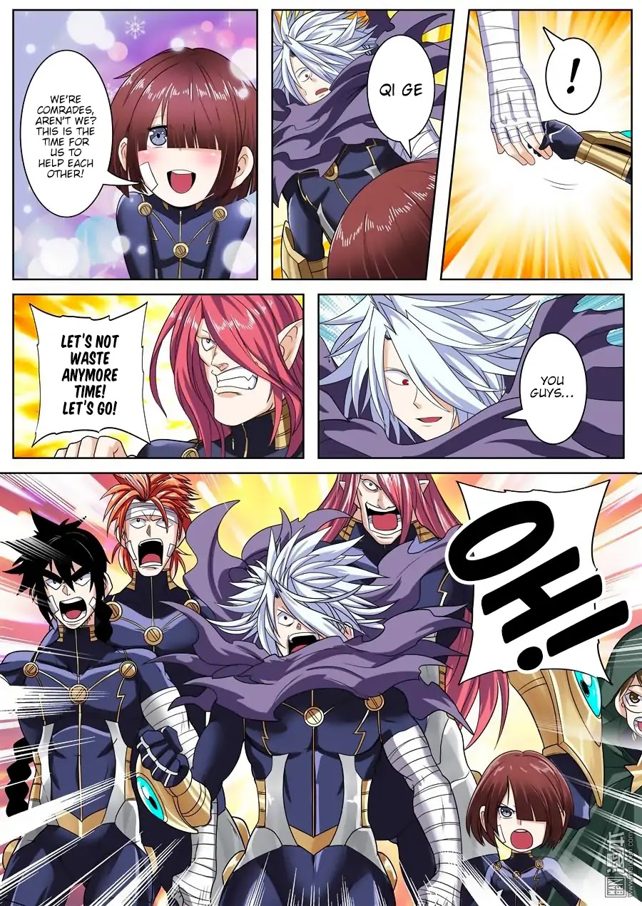 Hero? I Quit A Long Time Ago Chapter 101 page 17 - Chapter 101