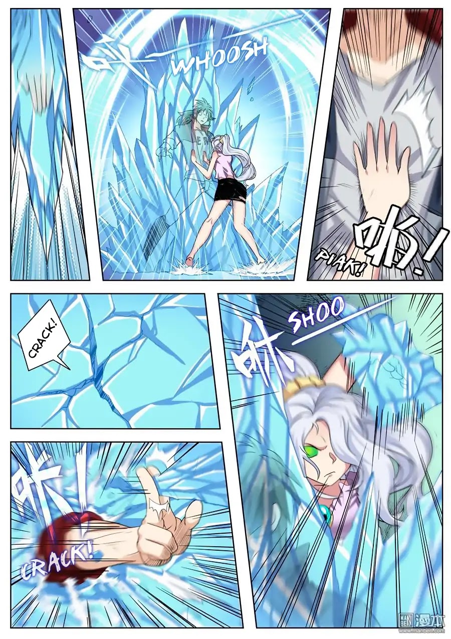 Hero? I Quit A Long Time Ago Chapter 101 page 6 - Chapter 101