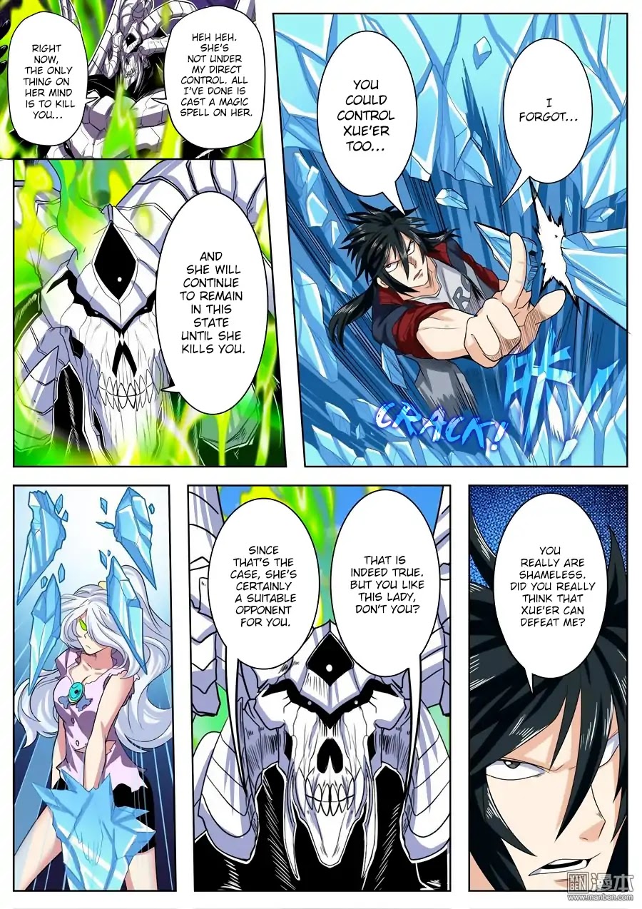 Hero? I Quit A Long Time Ago Chapter 101 page 7 - Chapter 101
