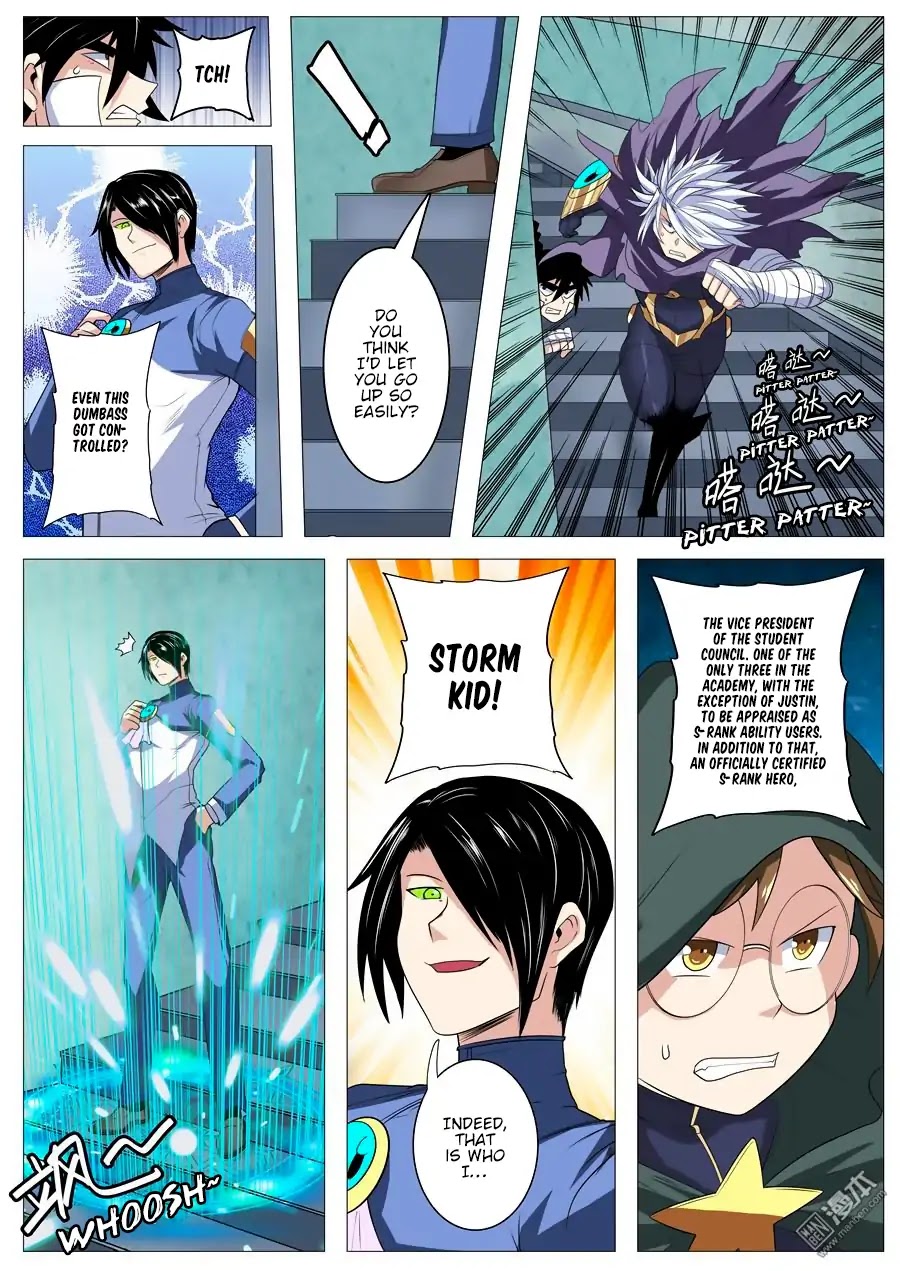 Hero? I Quit A Long Time Ago Chapter 102 page 12 - Chapter 102