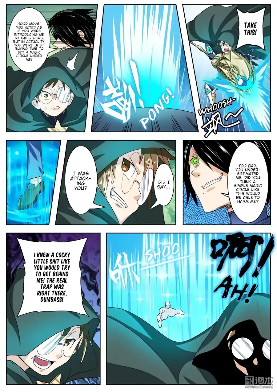 Hero? I Quit A Long Time Ago Chapter 102 page 13 - Chapter 102