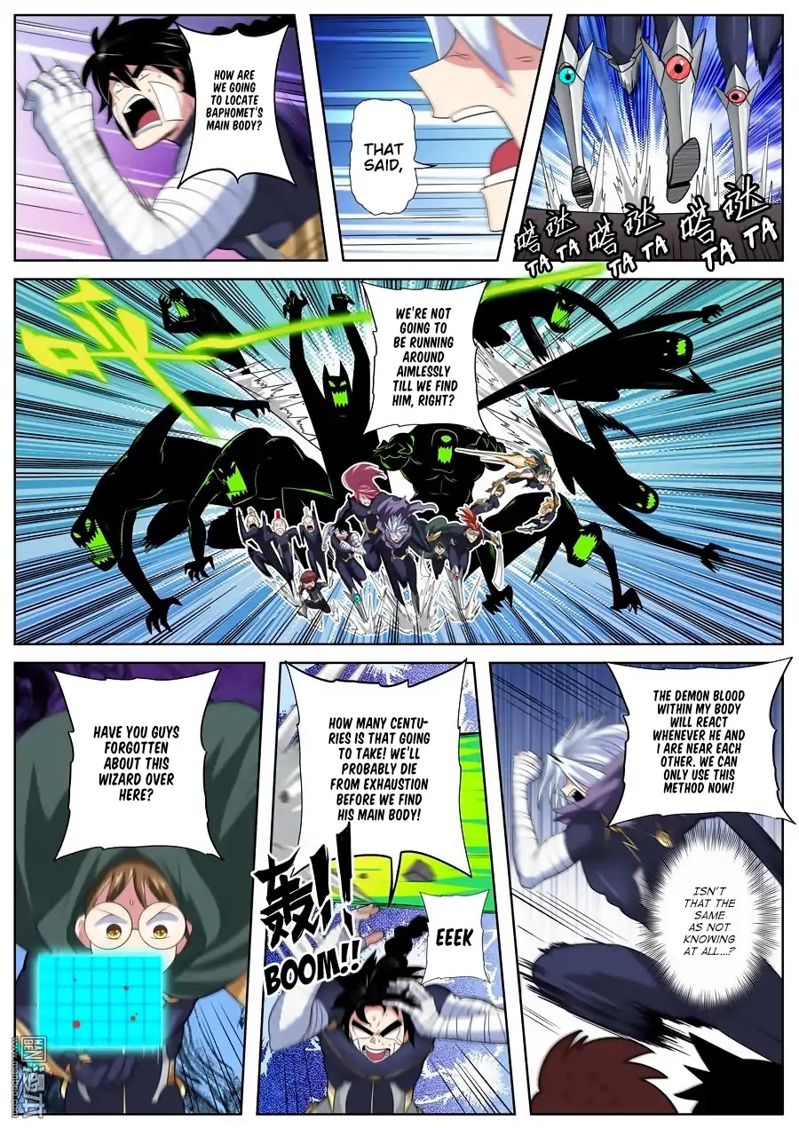Hero? I Quit A Long Time Ago Chapter 102 page 2 - Chapter 102
