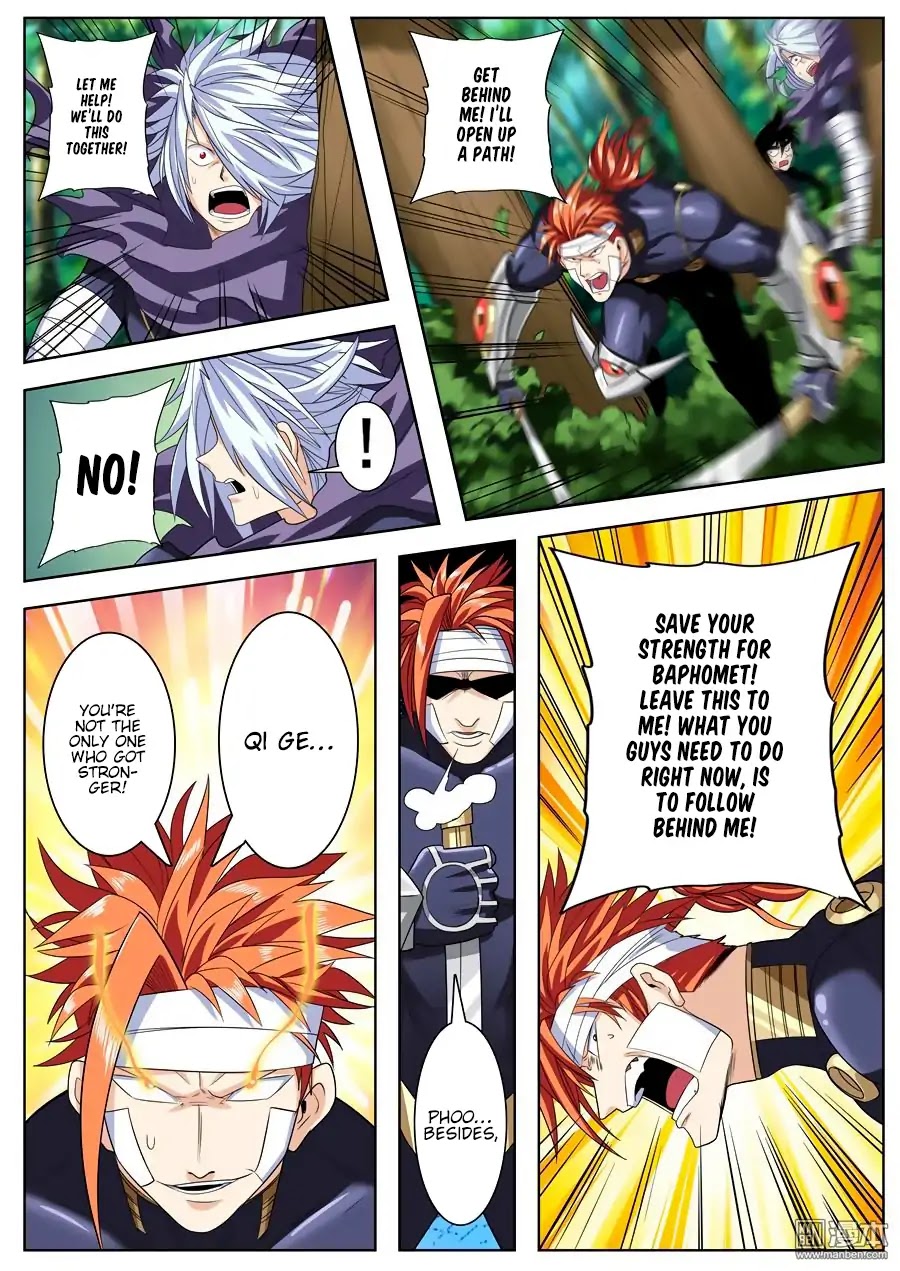Hero? I Quit A Long Time Ago Chapter 102 page 7 - Chapter 102