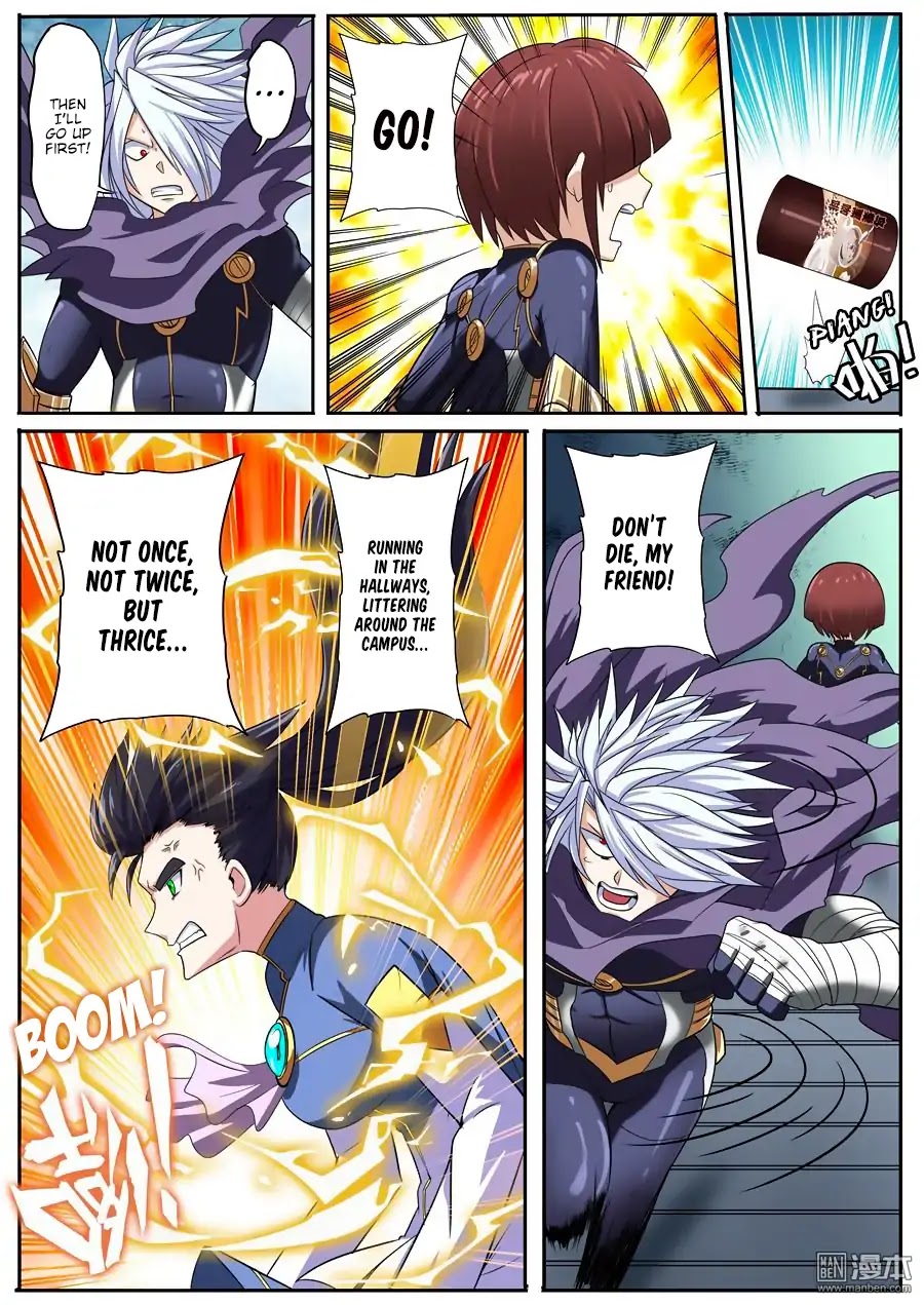 Hero? I Quit A Long Time Ago Chapter 103 page 12 - Chapter 103