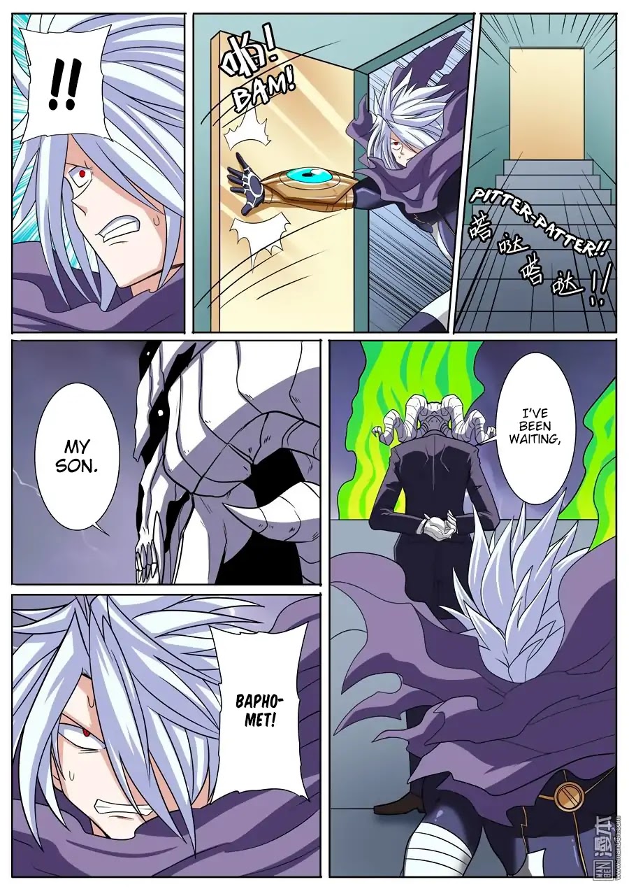 Hero? I Quit A Long Time Ago Chapter 103 page 15 - Chapter 103