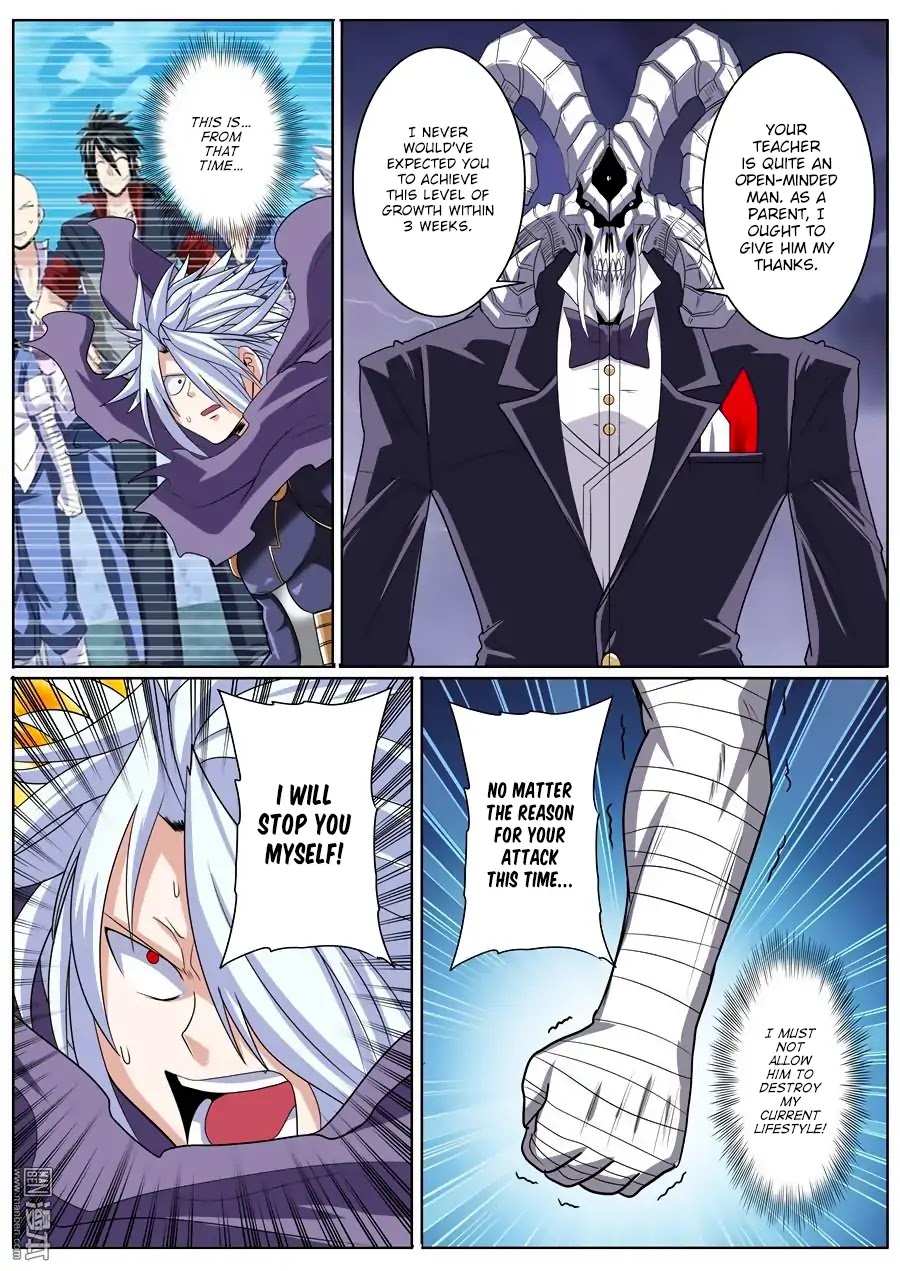 Hero? I Quit A Long Time Ago Chapter 103 page 16 - Chapter 103