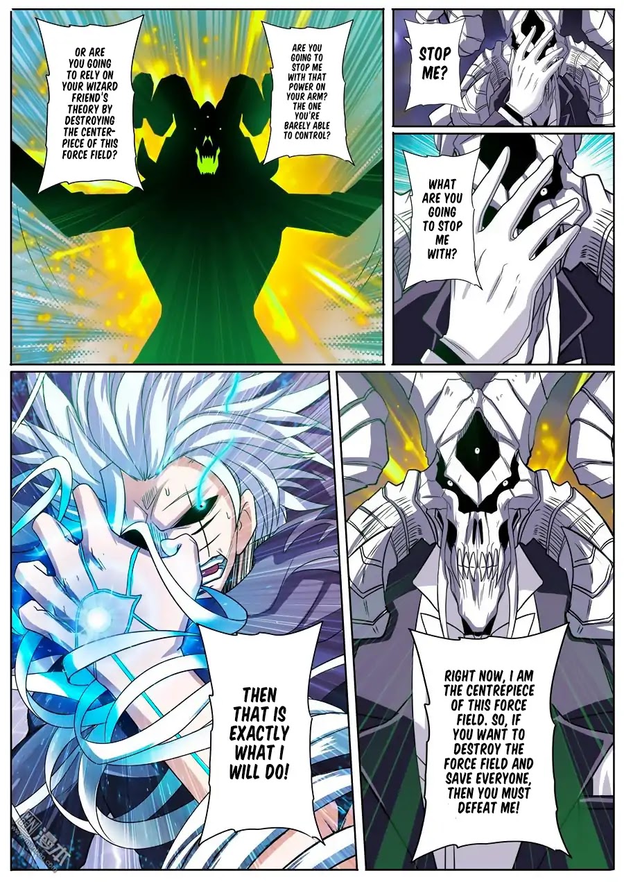 Hero? I Quit A Long Time Ago Chapter 103 page 17 - Chapter 103