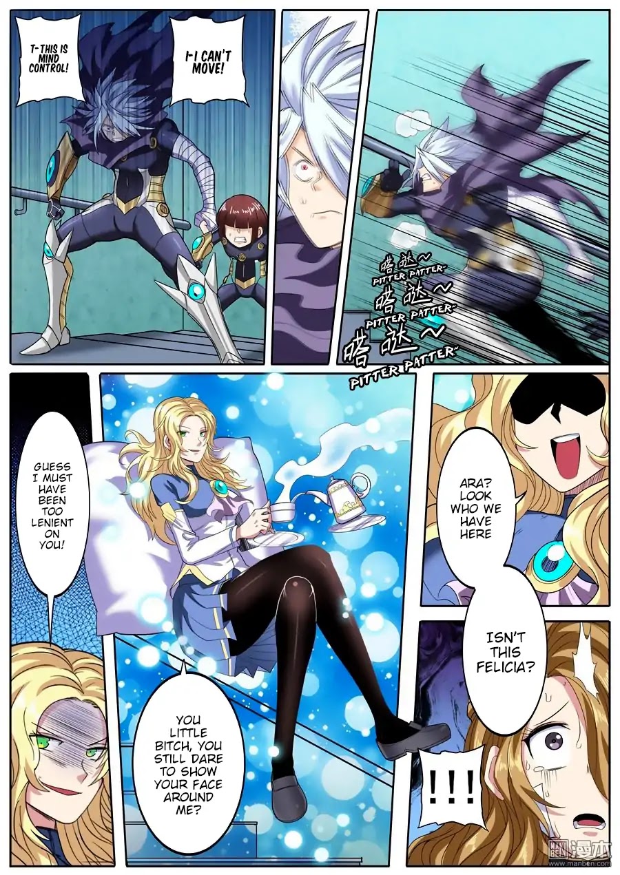 Hero? I Quit A Long Time Ago Chapter 103 page 2 - Chapter 103